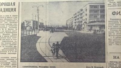 Прикрепленное изображение: WP_20170829_16_29_08_Pro (2).jpg